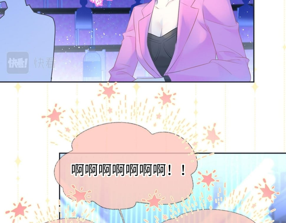 第15话 和我一起闪耀全场74