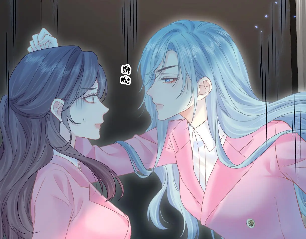 第49话 挑衅?杀无赦！31