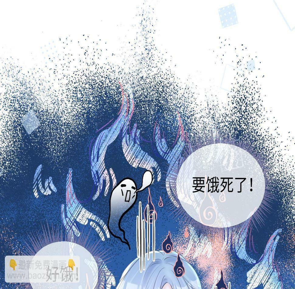 第11话  喜欢她的人不少啊85