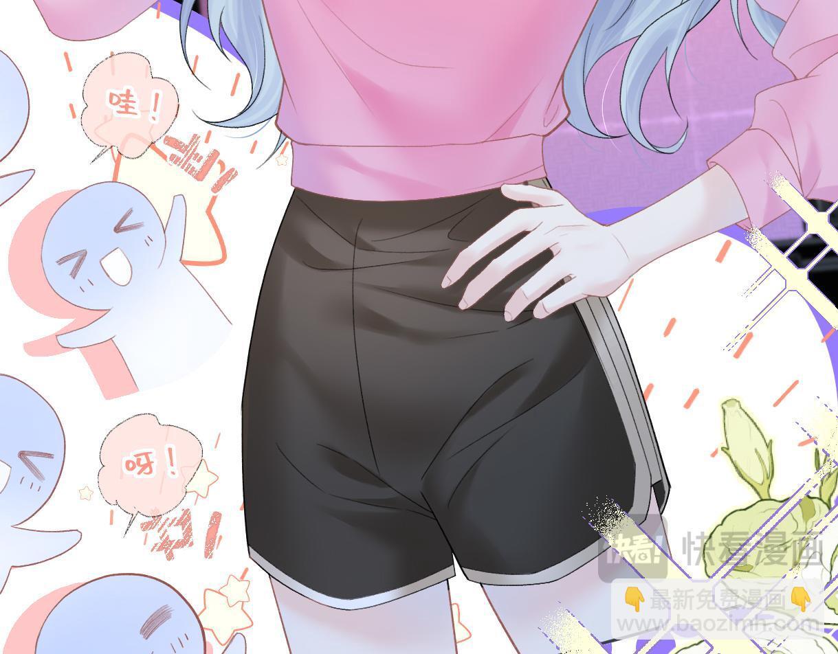 第38话 你敢再说一次？26