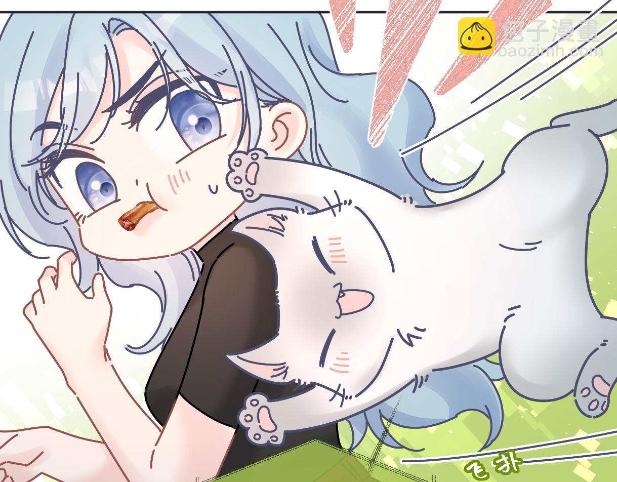 第44话 无法转移的目光46