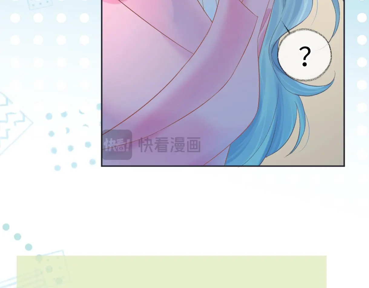 第49话 挑衅?杀无赦！42