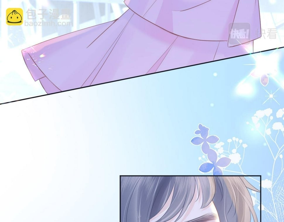 第15话 和我一起闪耀全场90