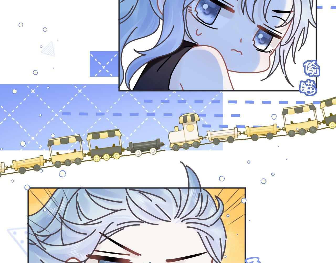 第5话  别让她跑掉76