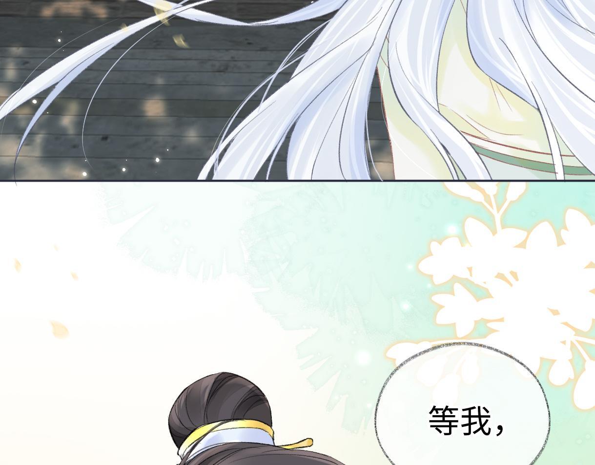 第45话 起猛了，开始嗑CP76
