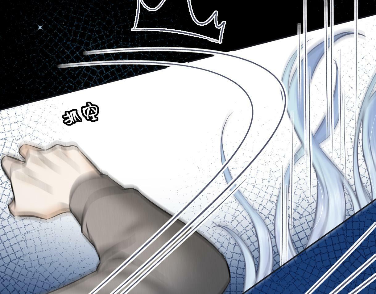 第31话 打劫？！25