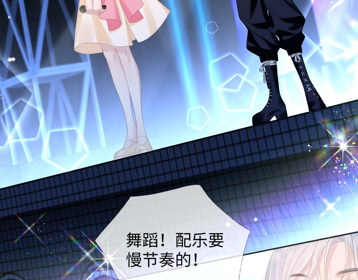 第4话  到底谁在说谎呢29