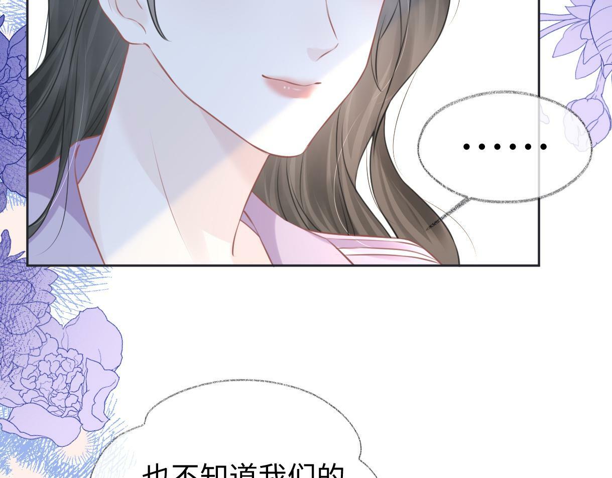 第7话  练习室风波70