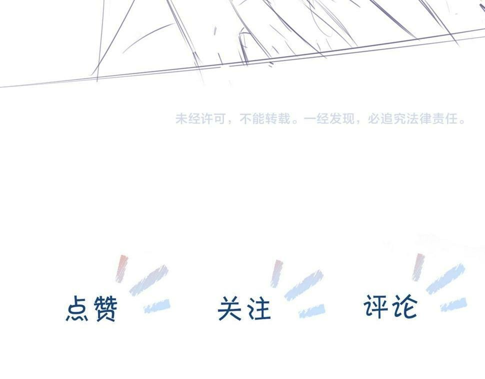 第12话 你凭什么被大家喜欢102