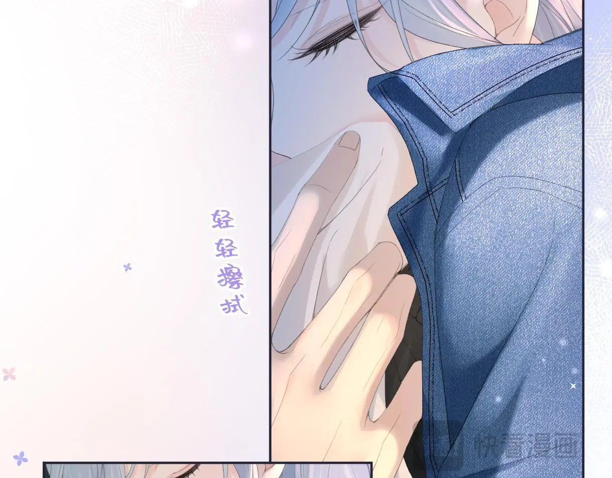 第57话 我愿意等67