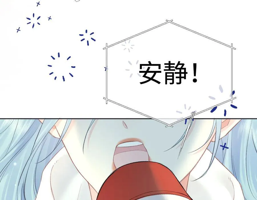 第68话 接机38