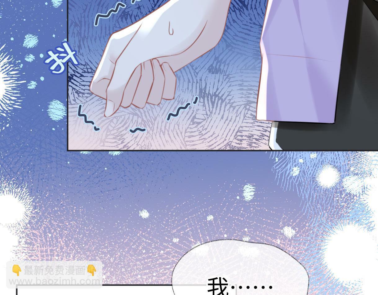第9话  真的好啰嗦56