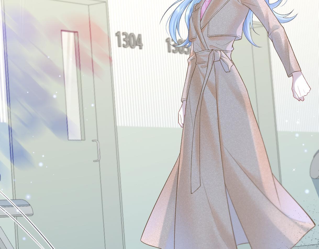 第39话 敢花我的钱？24