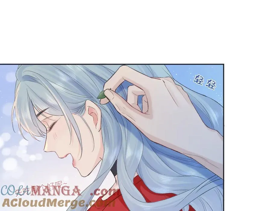 第75话 天王的醋意51