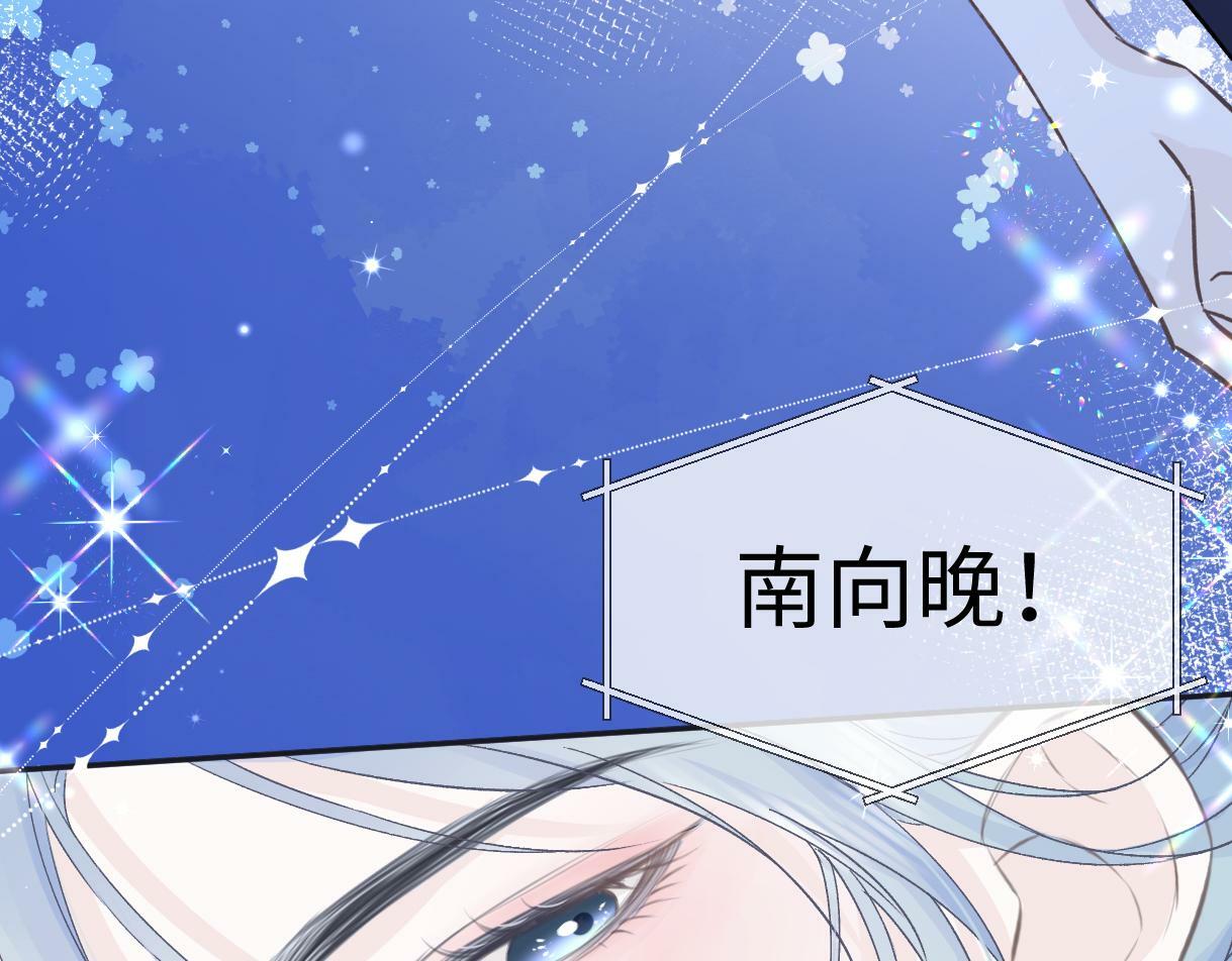 第02话  参加练习生出道节目69