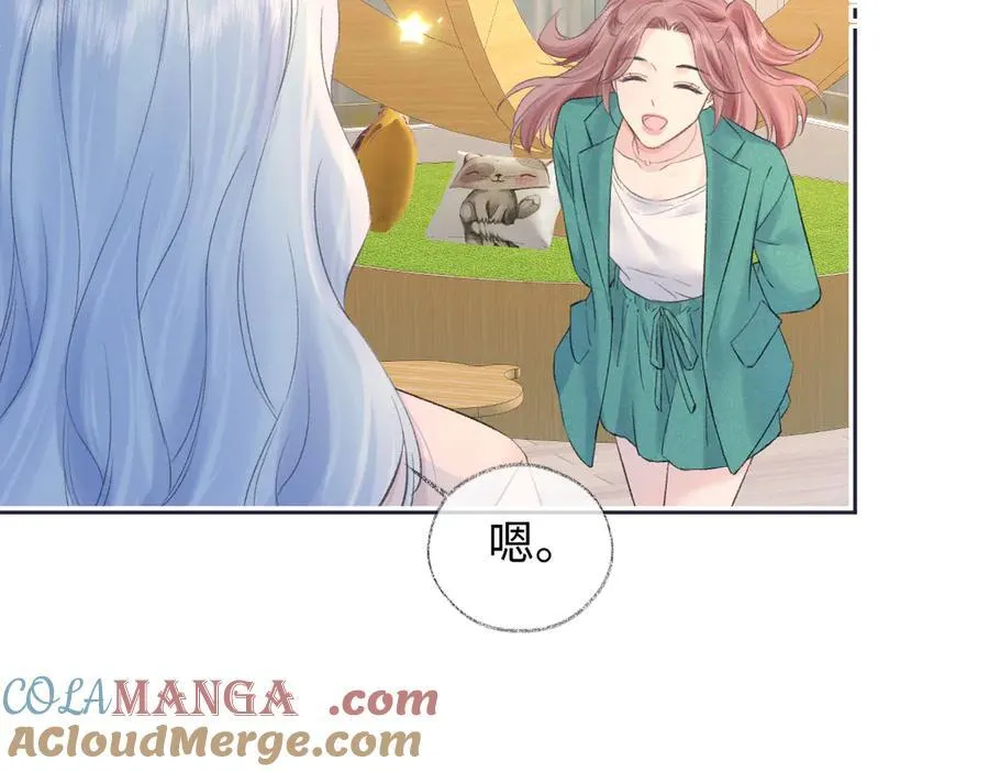 第69话 直播创作21