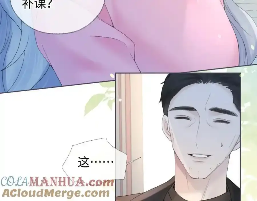 第60话 “顾老师”在线教学12