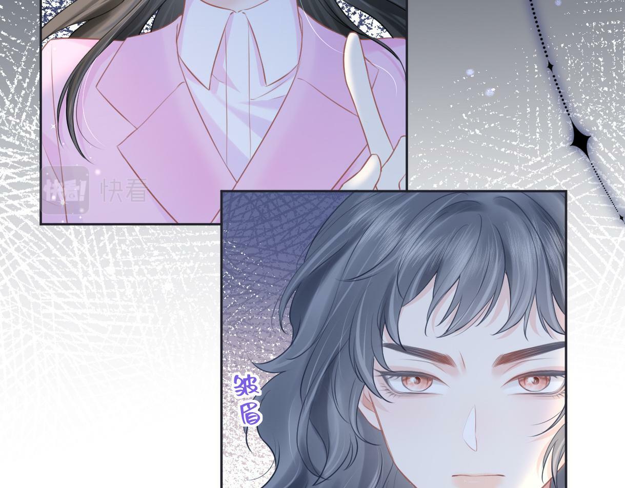 第21话 狼王登场77