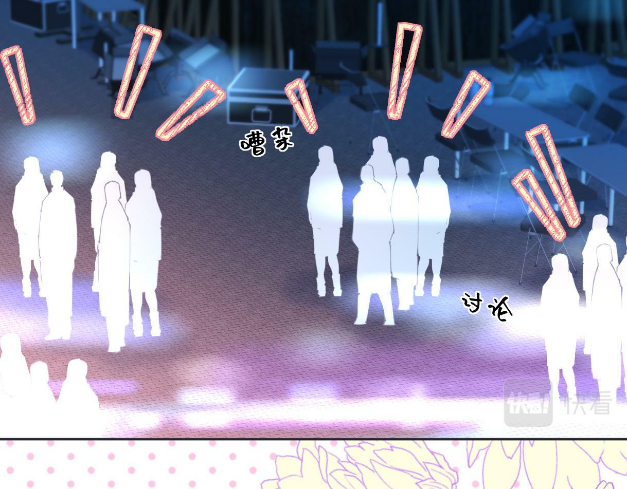 第21话 狼王登场16