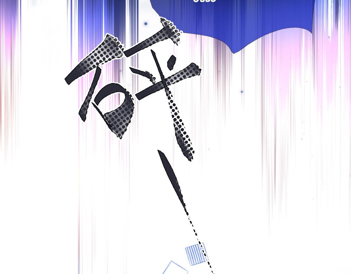 第35话 幕后黑手37