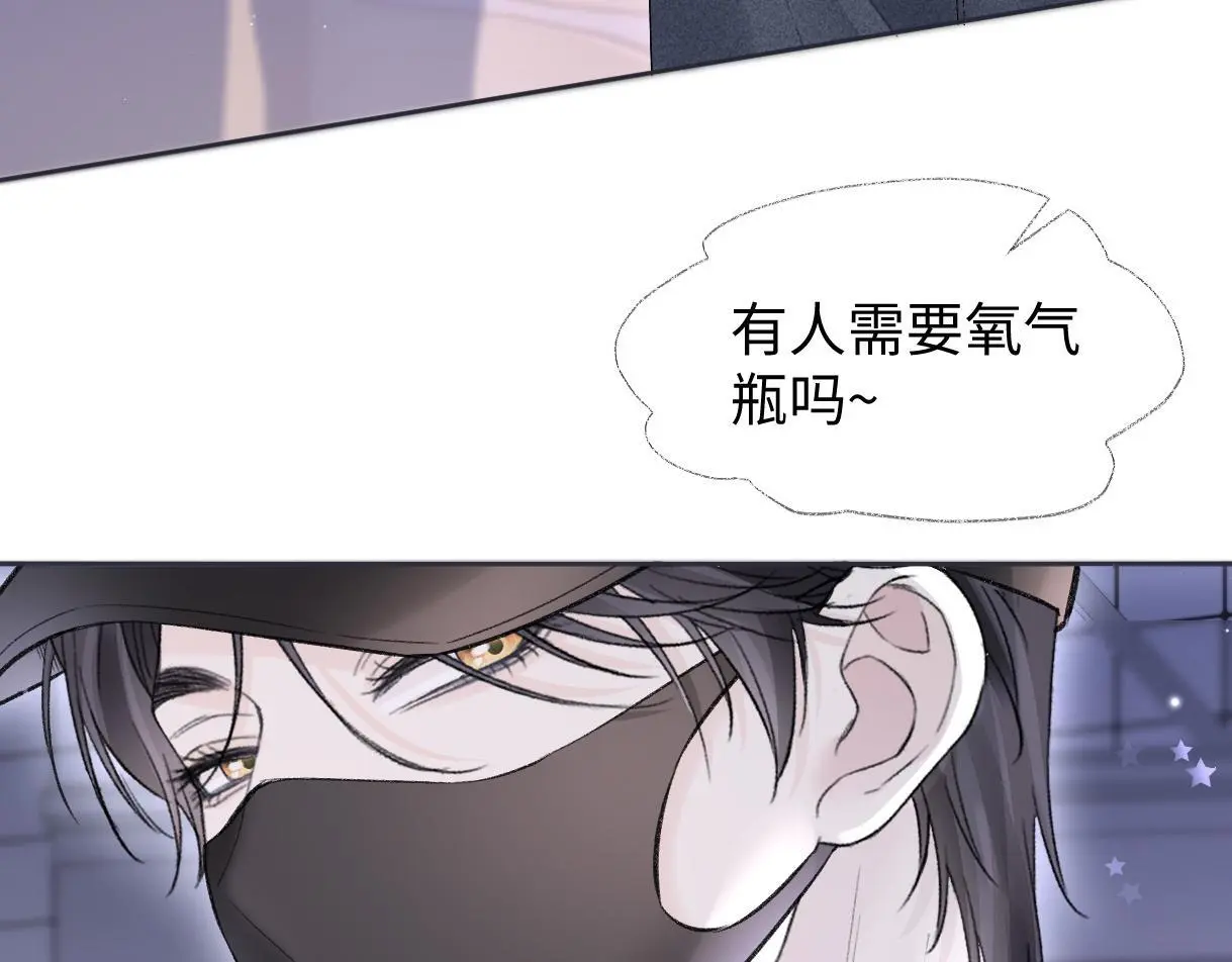 第51话 精灵女王69