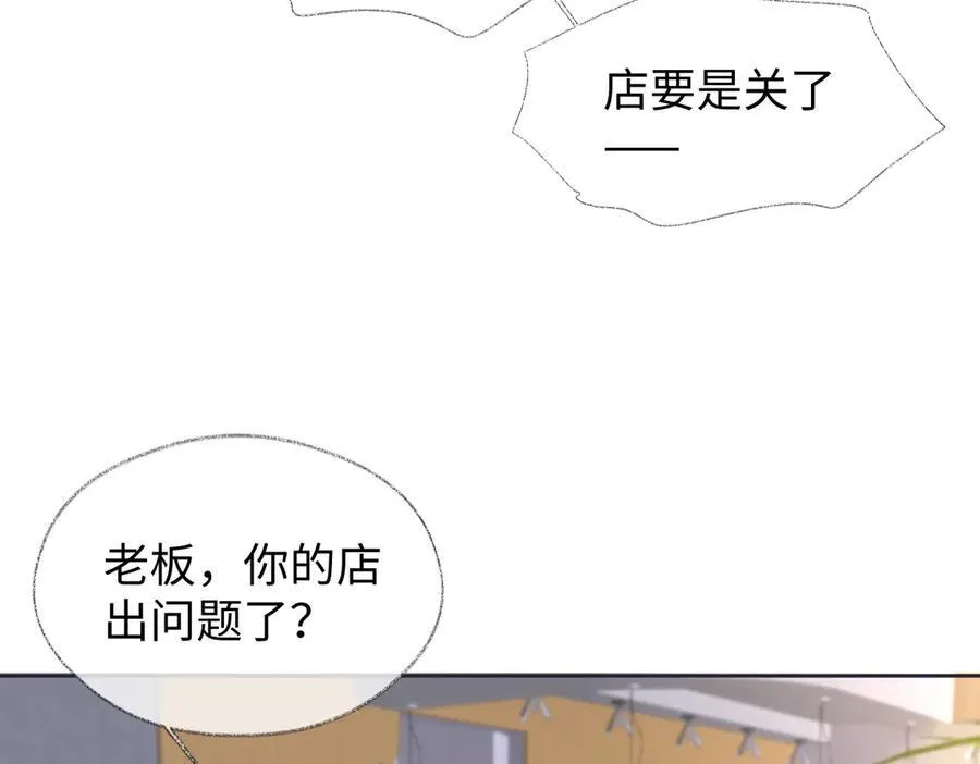第68话 接机65