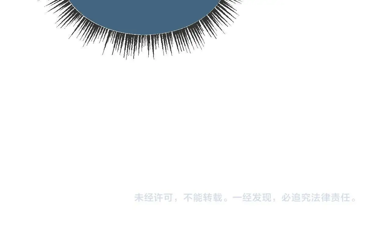 第55话 无耻“少爷”83
