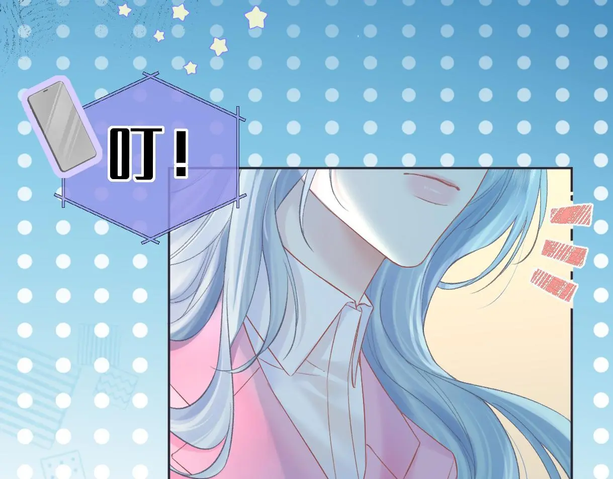 第49话 挑衅?杀无赦！41