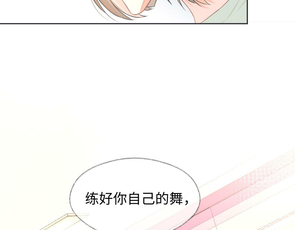 第9话  真的好啰嗦50