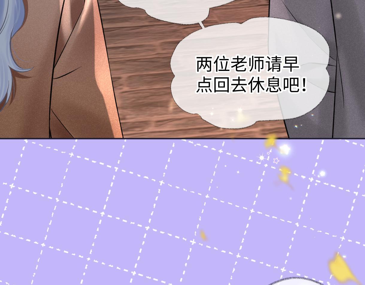 第48话 第三次公演抽签9