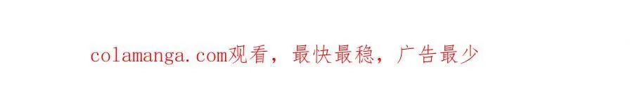 第59话 总决赛抽签81