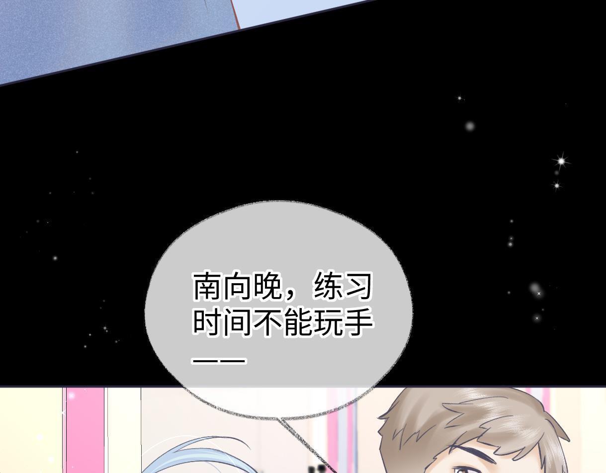 第38话 你敢再说一次？42