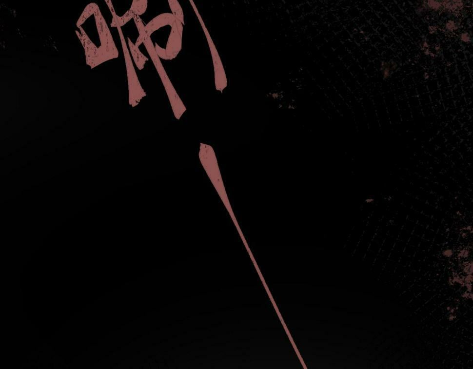 第13话 南向晚醒醒别睡了！！！10