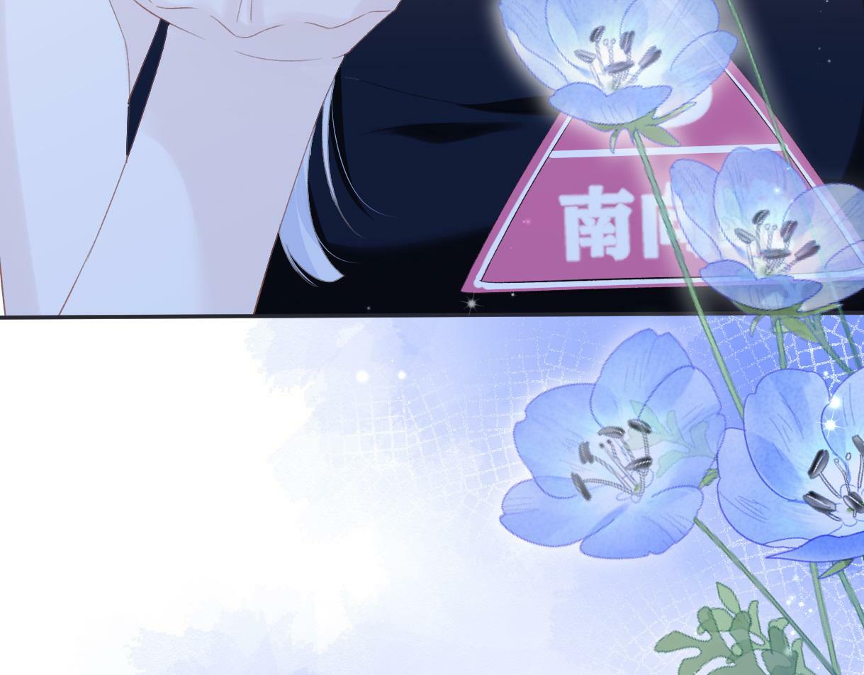 第4话  到底谁在说谎呢23