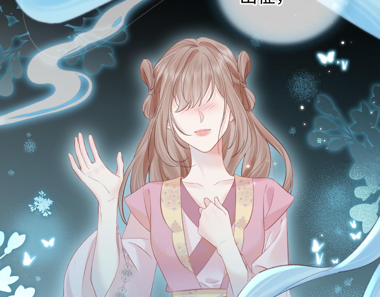 第46话 回想过去11