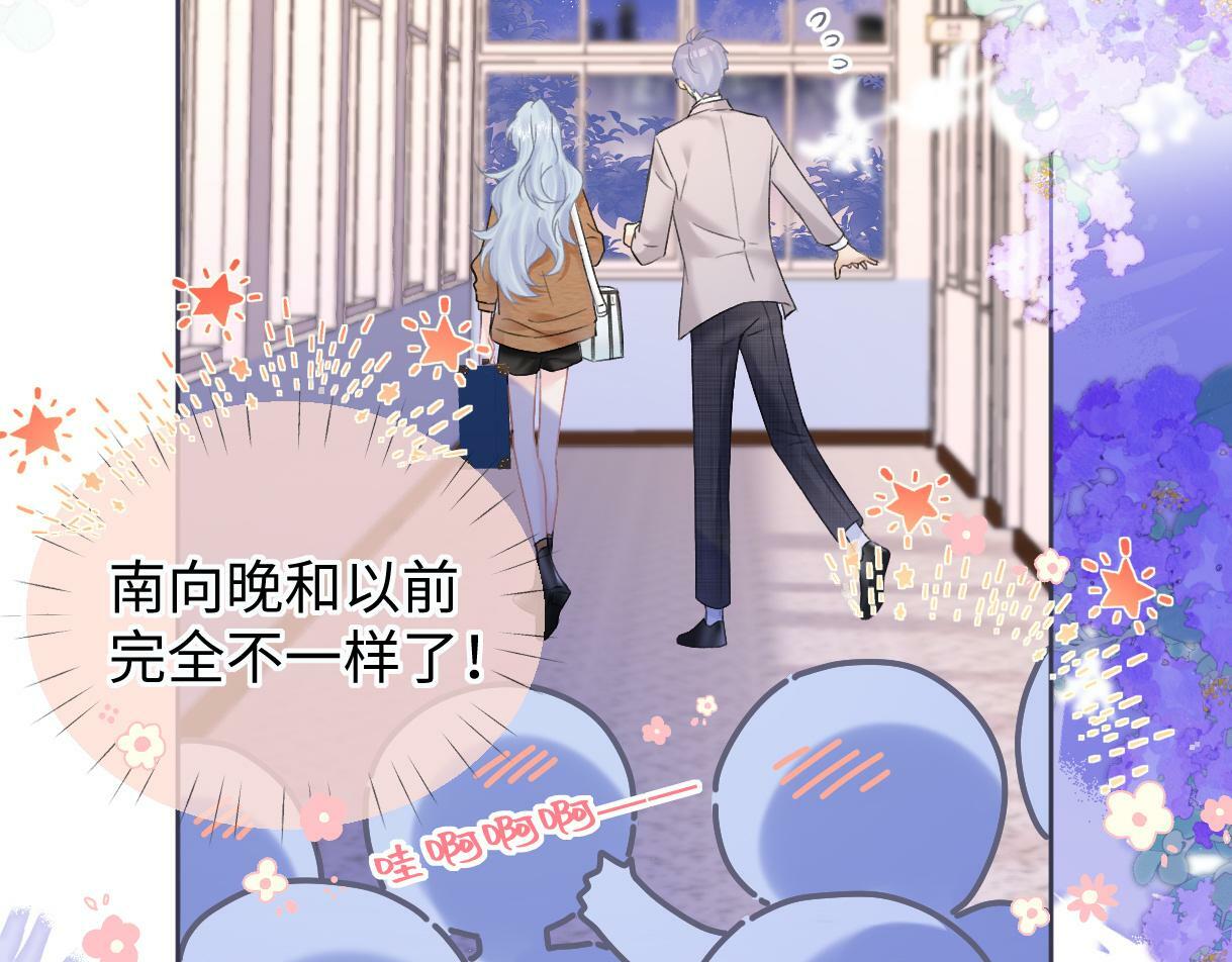 第32话 回到学校62