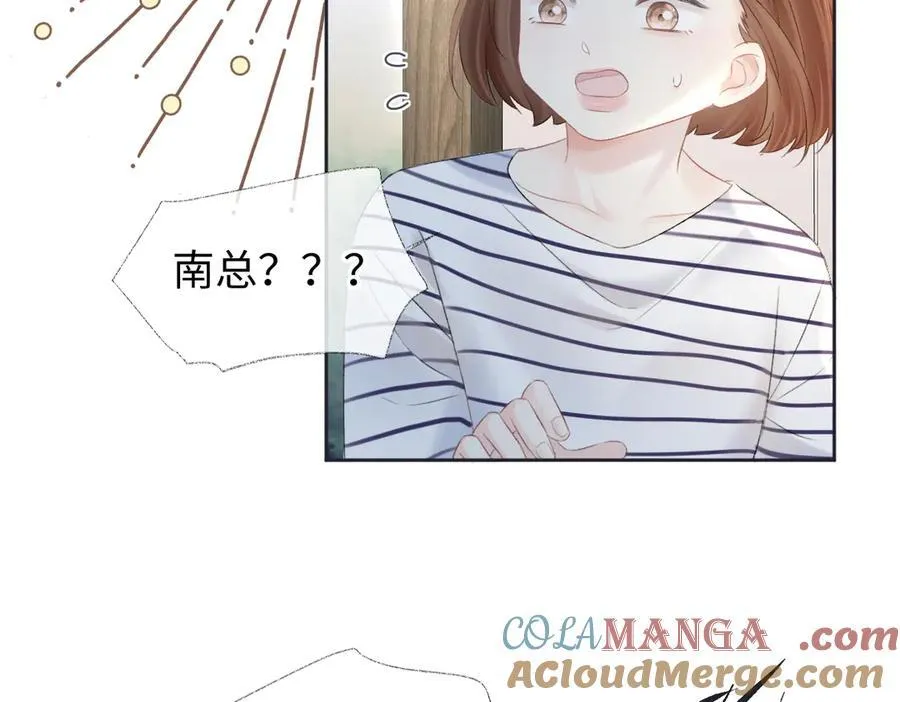 第68话 接机21