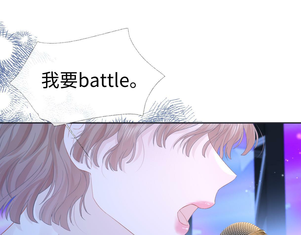 第4话  到底谁在说谎呢4