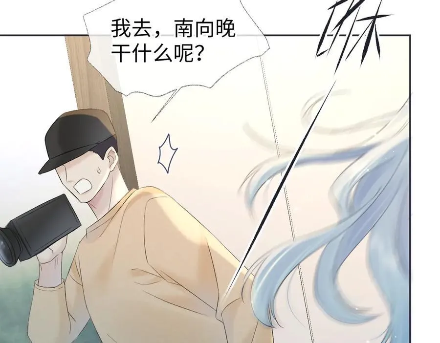 第68话 接机22