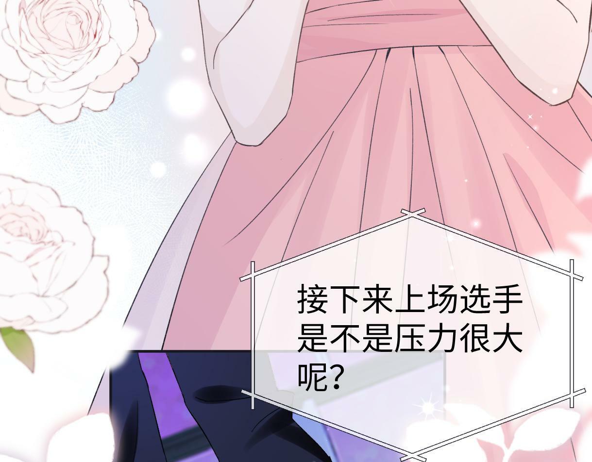 第02话  参加练习生出道节目64
