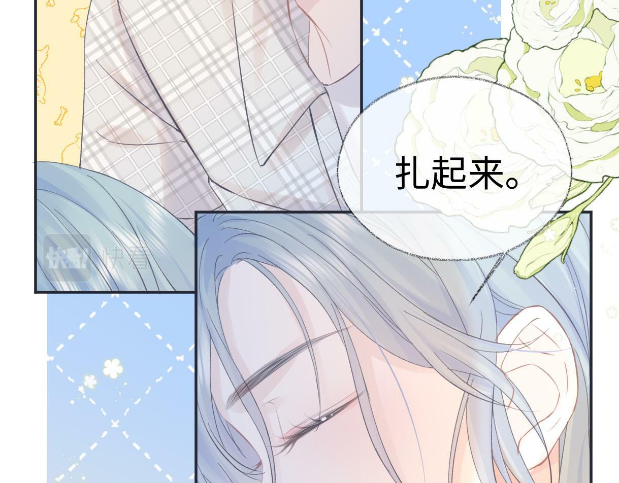 第02话  参加练习生出道节目33