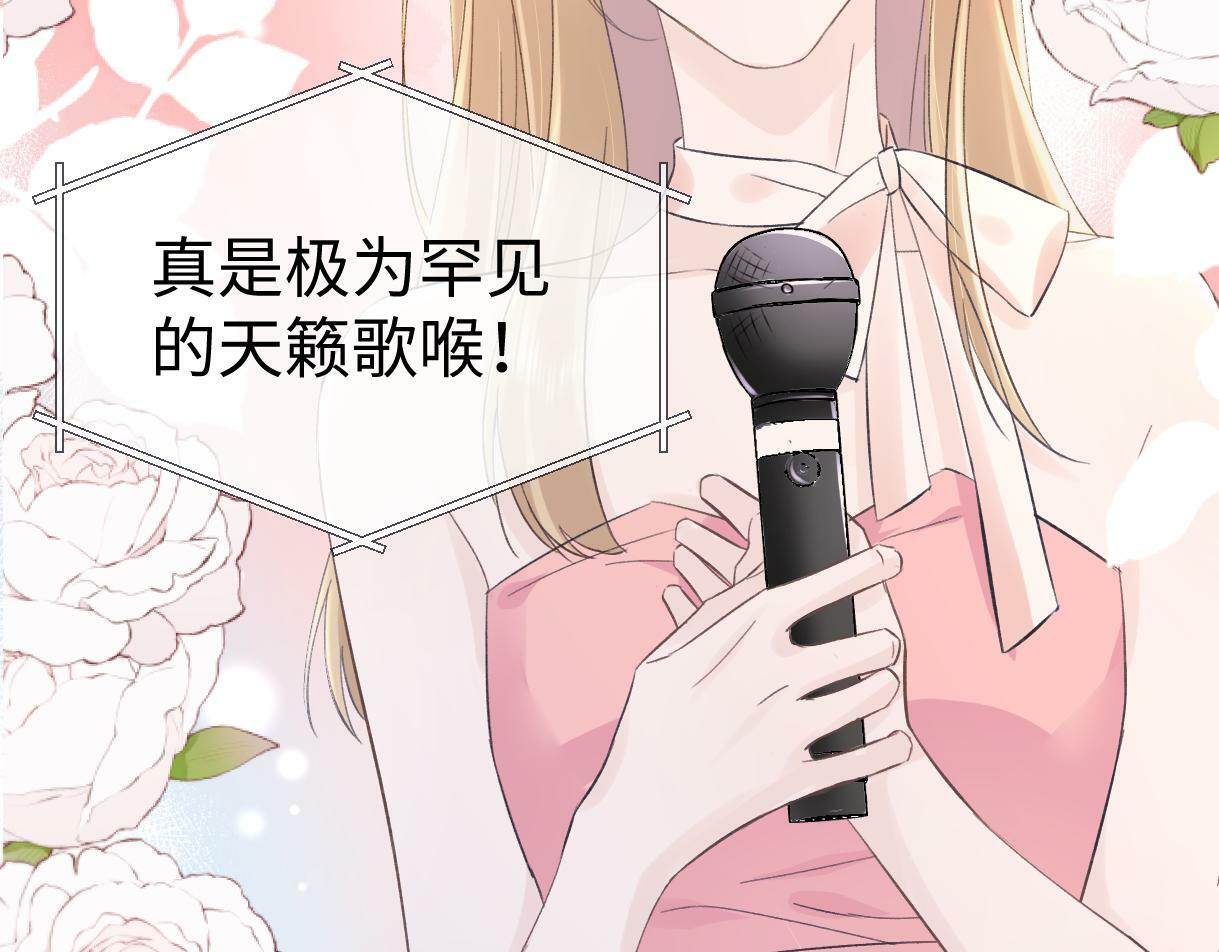 第02话  参加练习生出道节目63