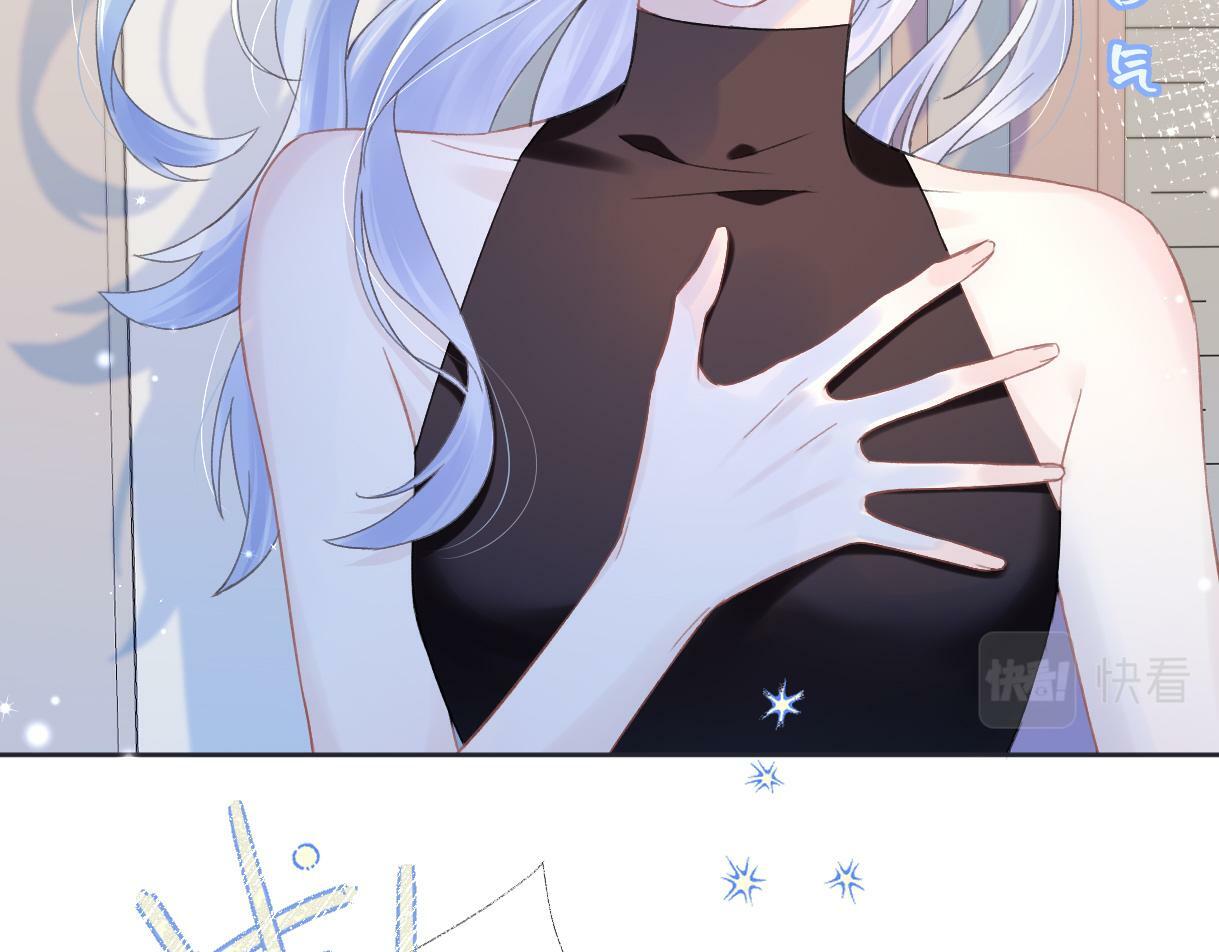 第5话  别让她跑掉82