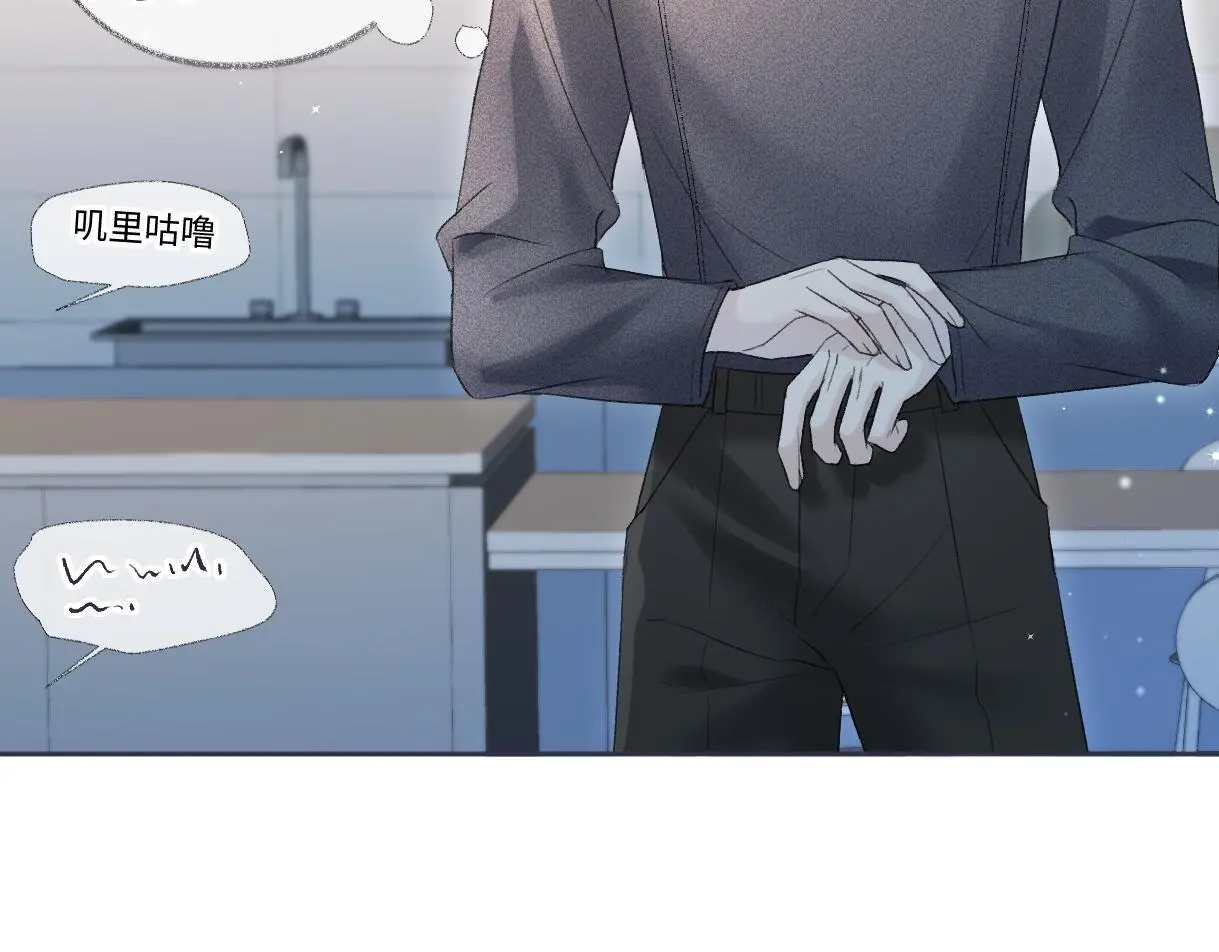 第53话 甜蜜时刻48