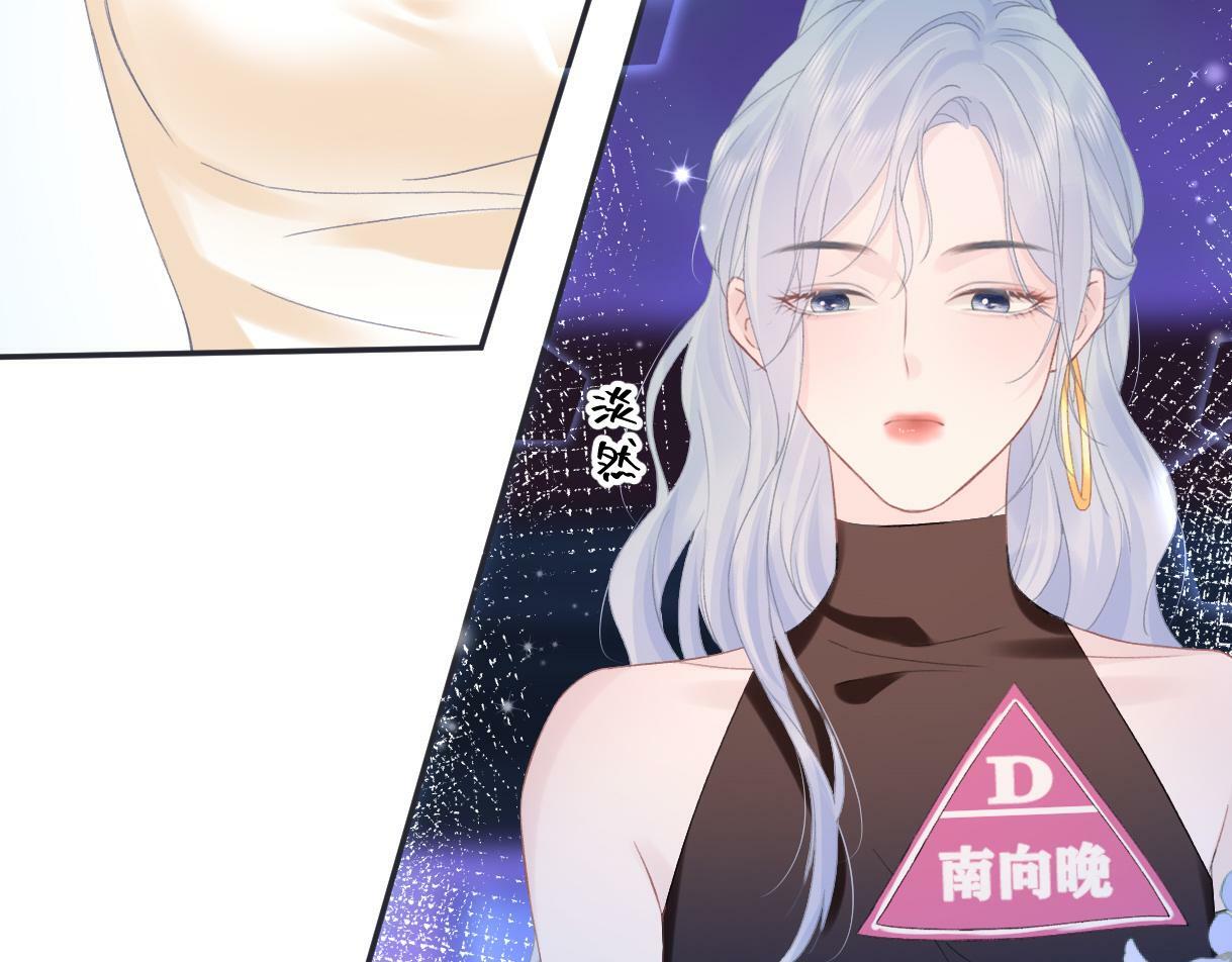 第4话  到底谁在说谎呢7