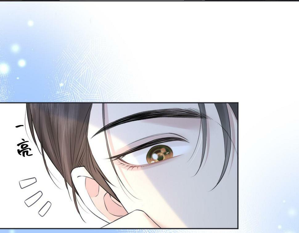 第14话 当顶流开始追星83