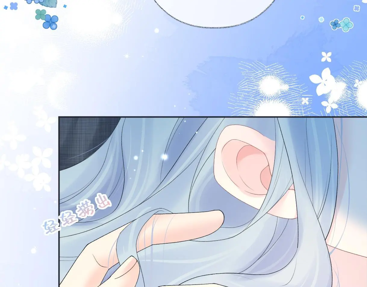 第54话 晚安，南向晚15