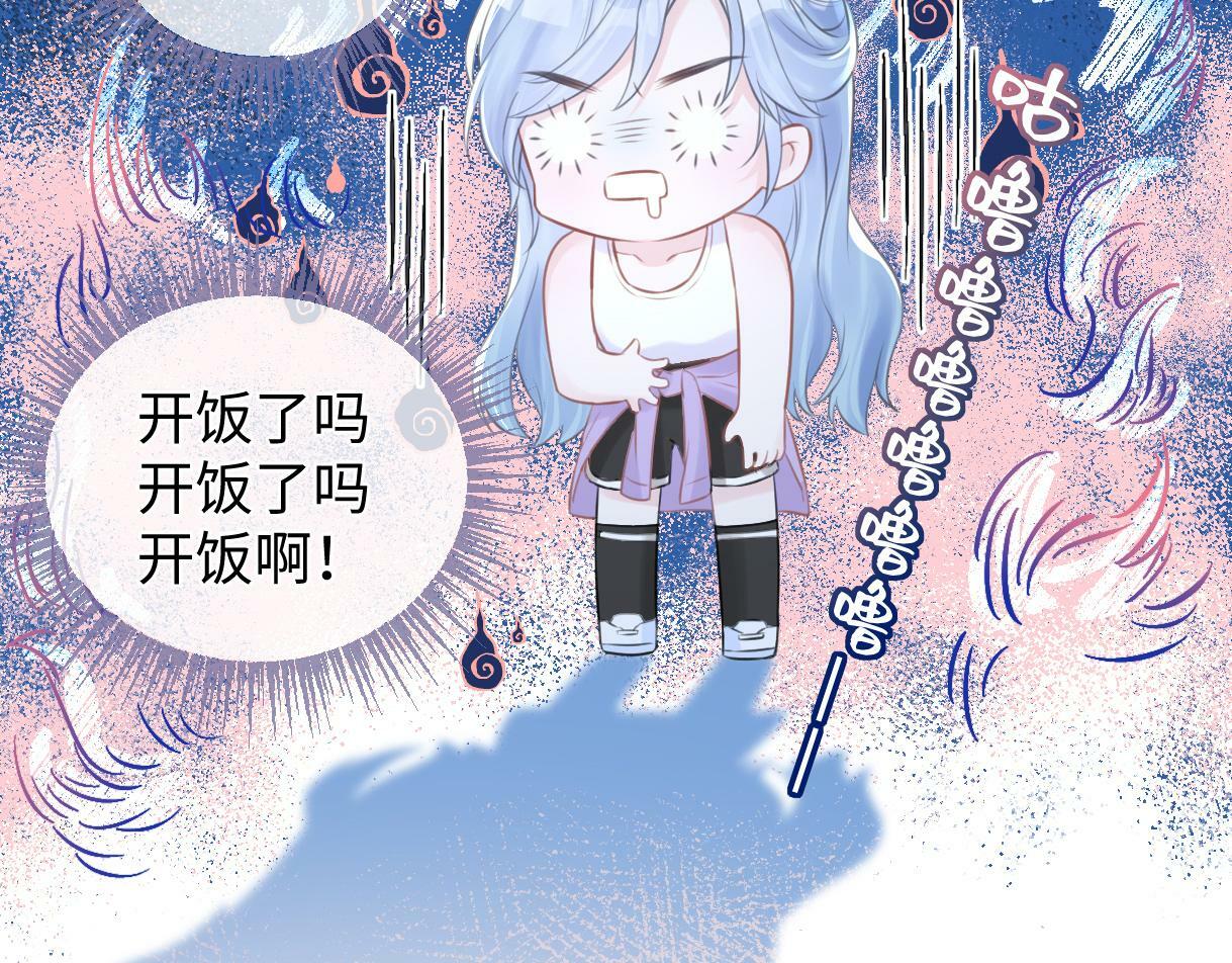 第11话  喜欢她的人不少啊86