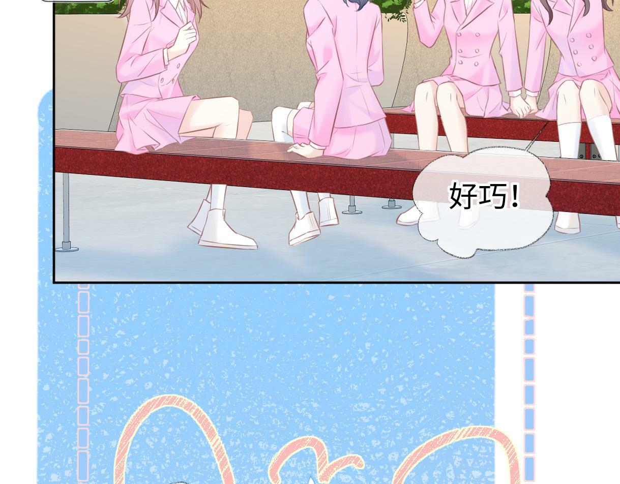 第18话 我可不想当小弟63