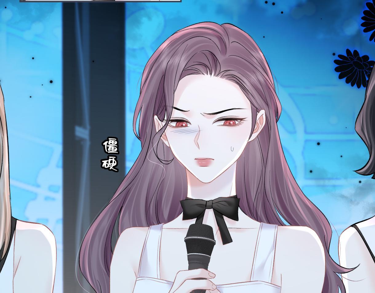 第41话 完美剧场6